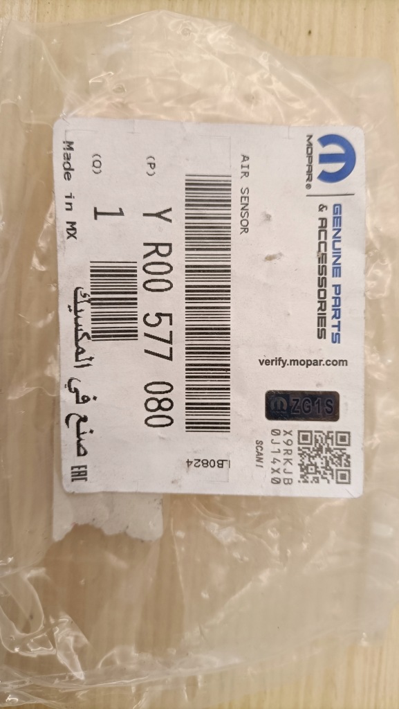 фото №3, Датчик повітря chrysler fiat jeep yr00577080 ba368