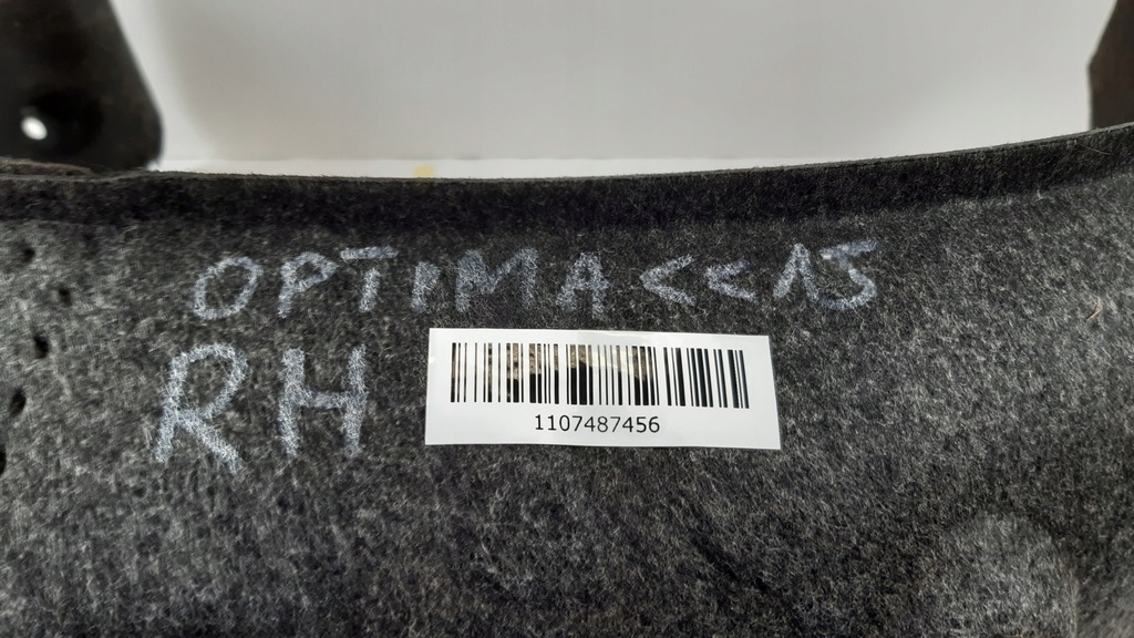 фото №6, Kia optima iii подкрылок правое задняя 86826-2t100