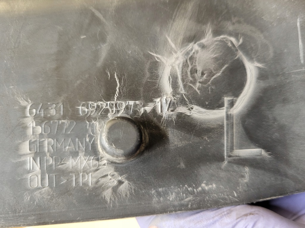 Защита стена перегородочная bmw 1 e87 3 e90 x1 e84 6925973 6942619 оригинальный номер eu Оригинал