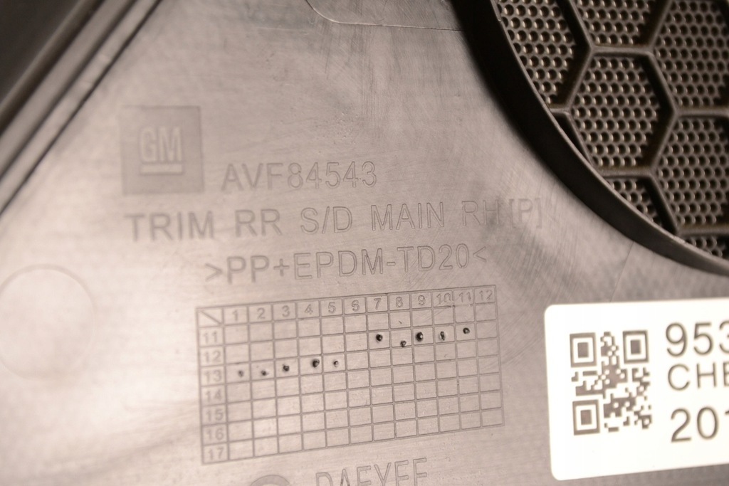 фото №12, Chevrolet trax 1.7 td 2013 rhd задній правий панель дверний 95353783