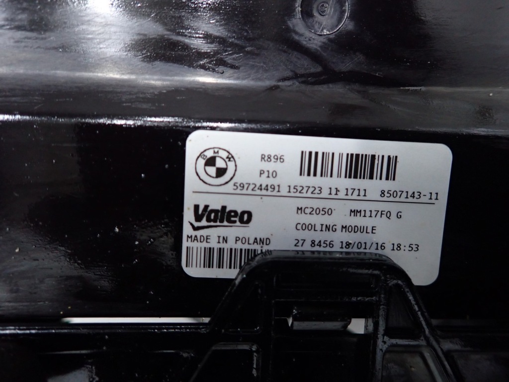 фото №10, Комплект радіатор вентилятор 3.0d m50d bmw 5 f10 16r