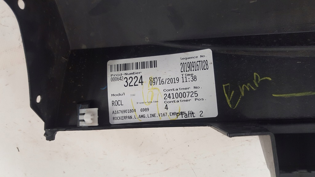 фото №9, Mercedes gle w167 amg молдинг поріг поріг 19-23r