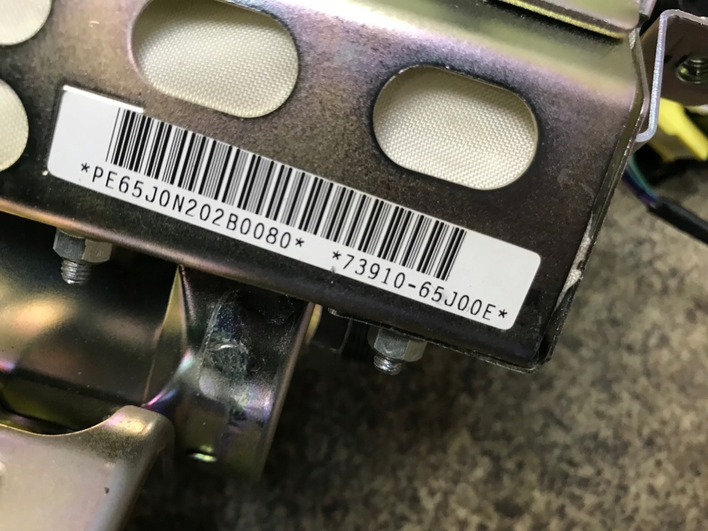 фото №6, Grand vitara 2 ii pas правый левый перед подушка водителя лента подушка безопасности модуль