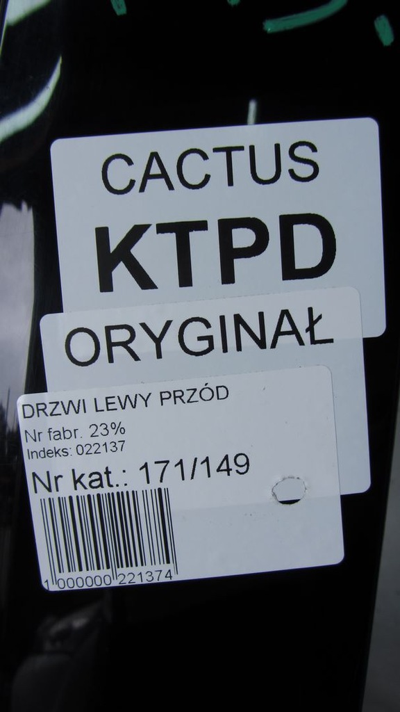 фото №6, Citroen c4 cactus дверь левая перед ktpd 12-