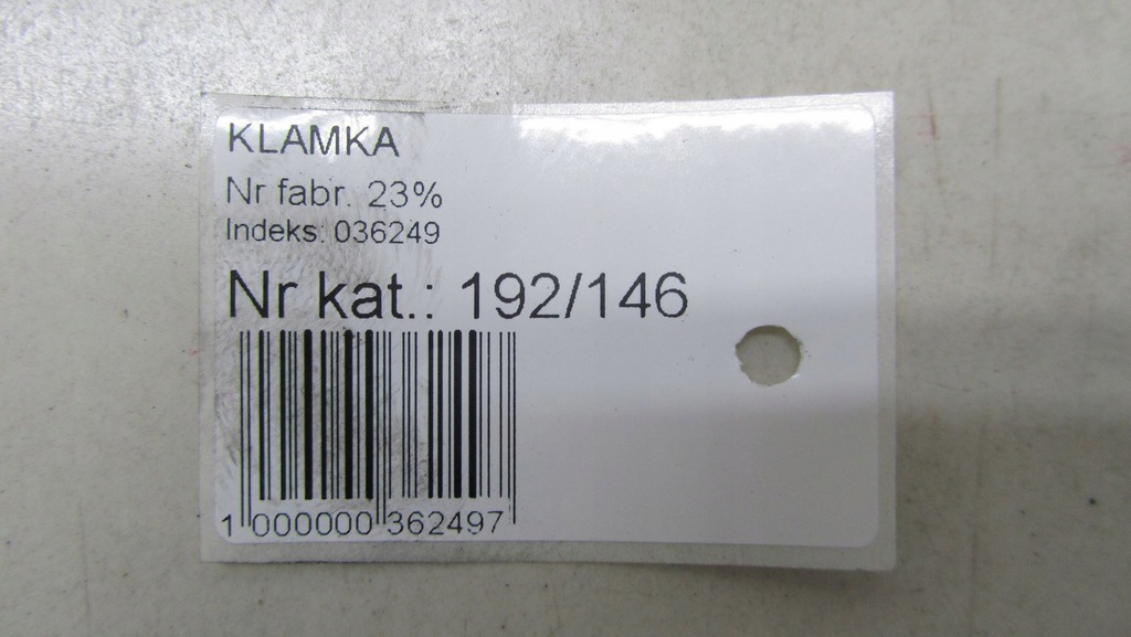 фото №7, Maxgear тормозные колодки тормозные dacia перед logan mcv/express/duste