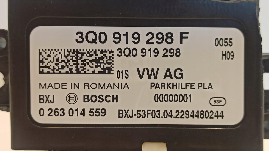 фото №8, Skoda kodiaq модуль парковки pdc 3q0919298f