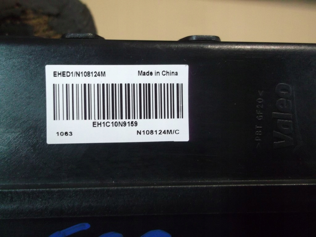 фото №3, Peugeot 508 i нагреватель электрическая