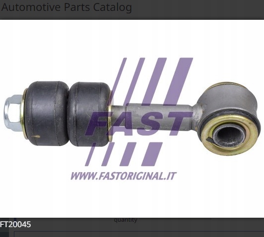 фото №2, Соединитель стабилизатора fiat scudo / ulysse 95 перед l/p