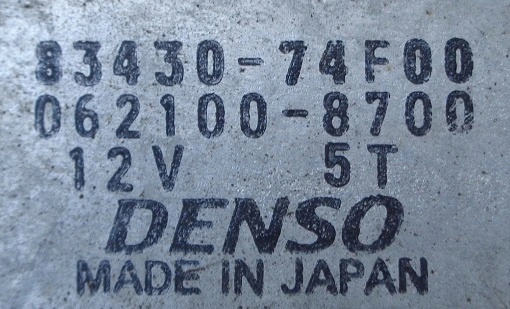 фото №2, Suzuki wagon r+ 99 r підйомник скло правий перед