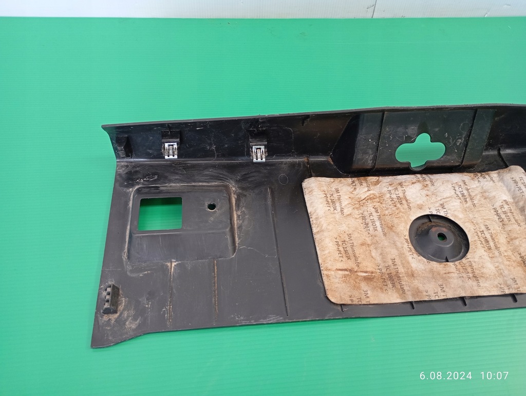 фото №8, Захист заднього поперечина стіни opel karl 95408364