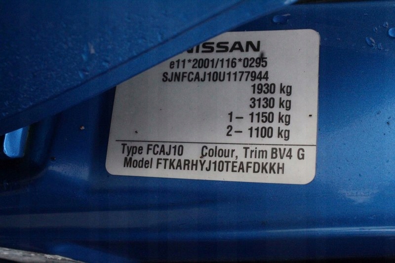 фото №7, Nissan qashqai 08 bv4 g дверь правый перед передние