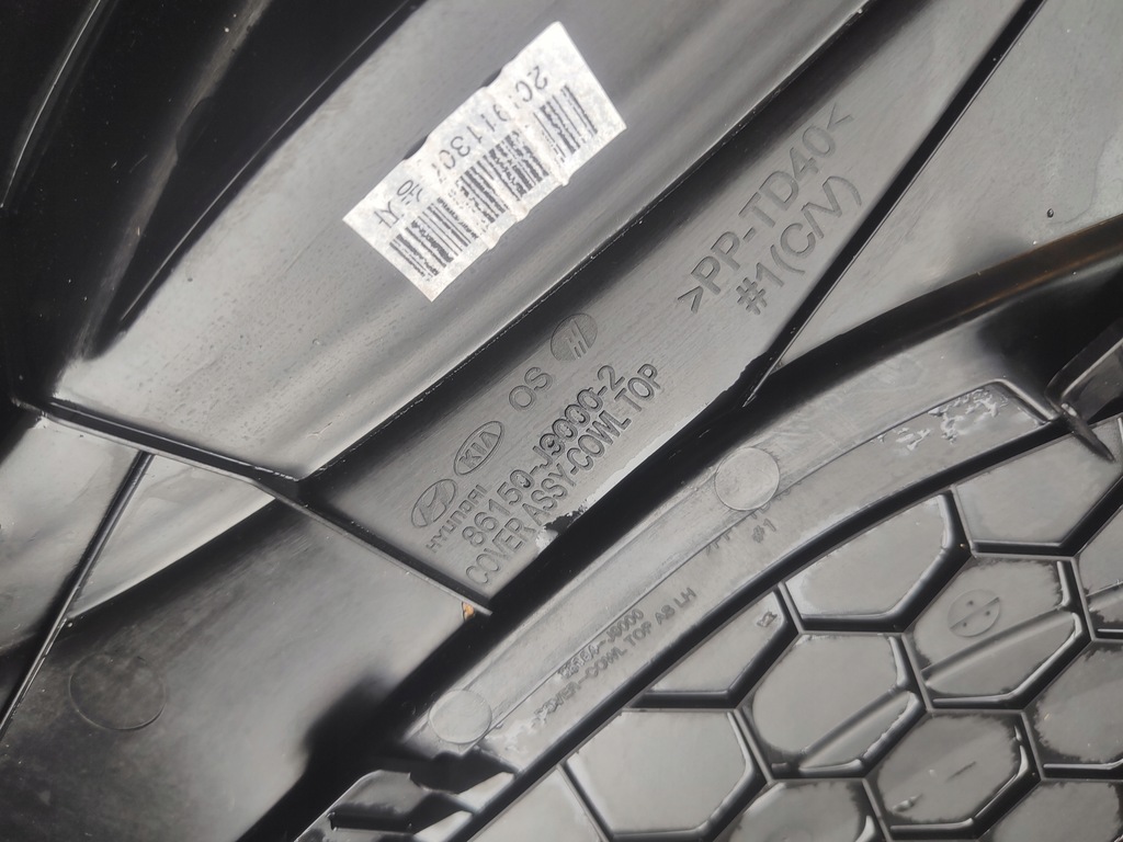 фото №10, Hyundai kona - жабо передние