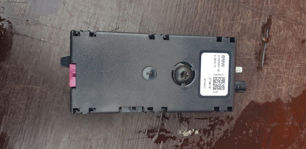 фото №1, Підсилювач антенний диверсіті bmw x1 f48