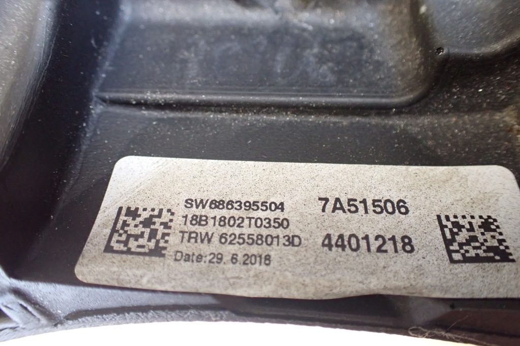 фото №9, Воздуховод bmw 3 f30 f35 f31 6863955 62558013d 62558150e