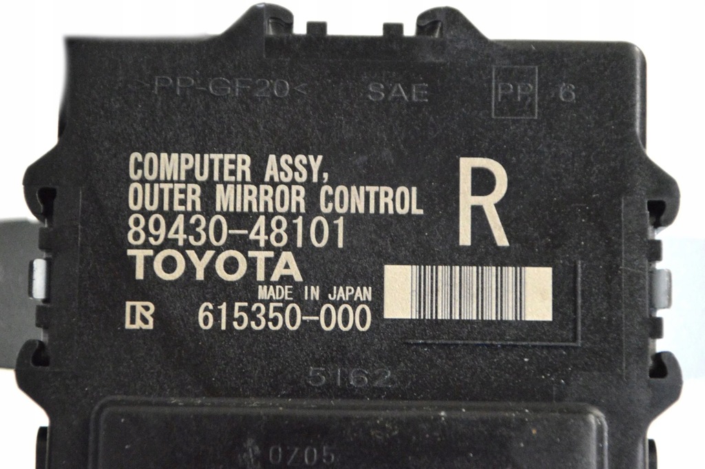 фото №5, Lexus rx 450h 2020 правая сторона модуль / блок управления зеркал боковых