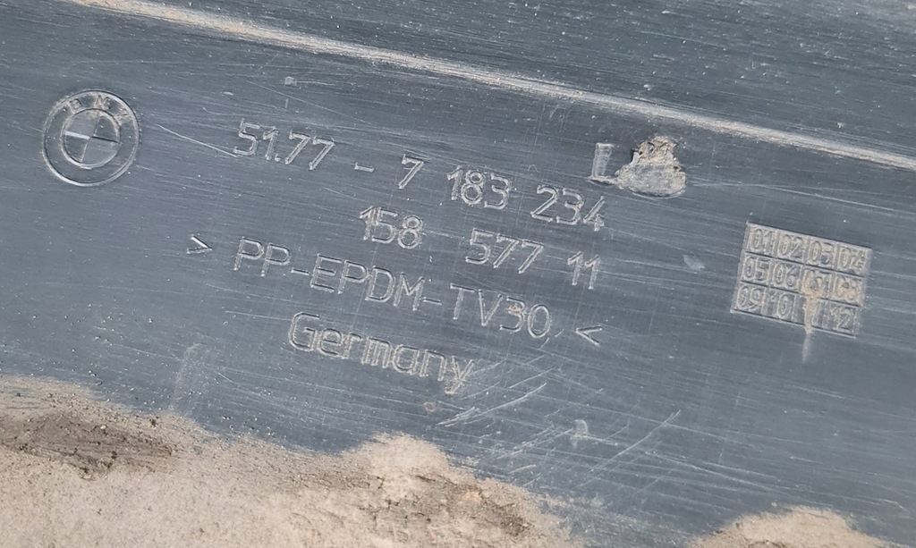 фото №7, Молдинг накладка поріг права 668 schwarz bmw 1 e81