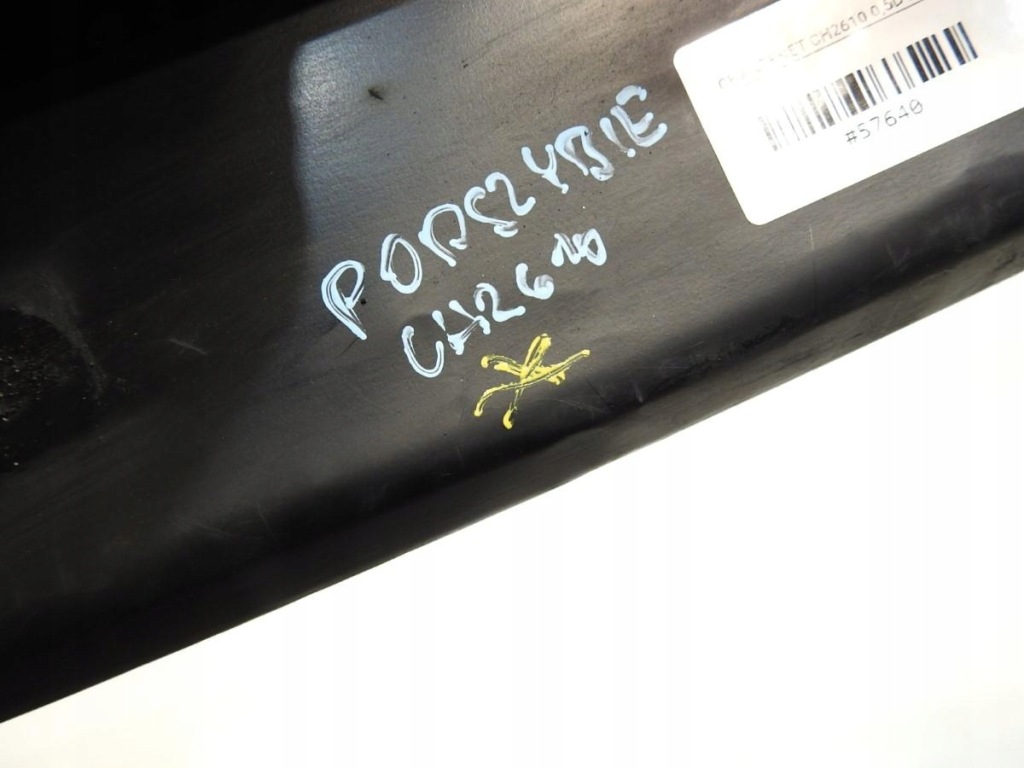 фото №2, Жабо chatenet ch26