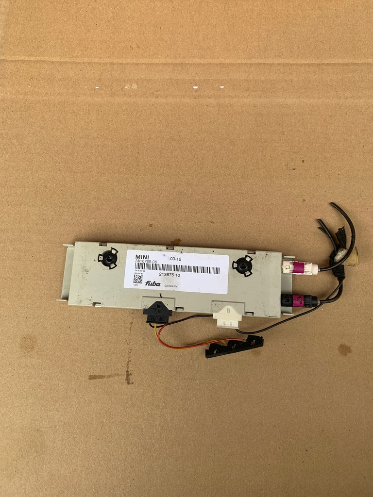 фото №1, Mini r56 усилитель антенный 3416765