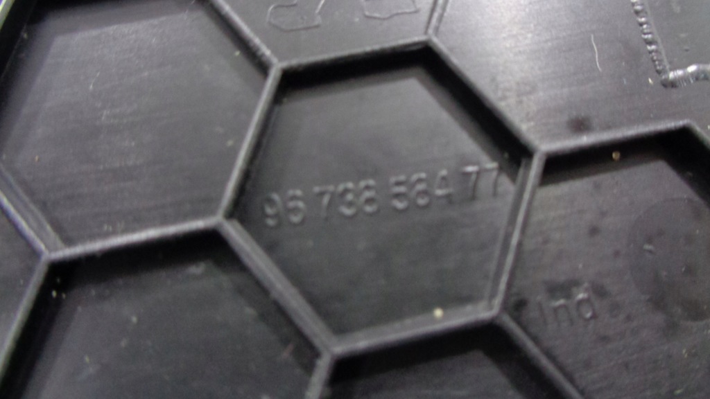 фото №6, Peugeot 2008 208 захист панелі заглушка права/ліва