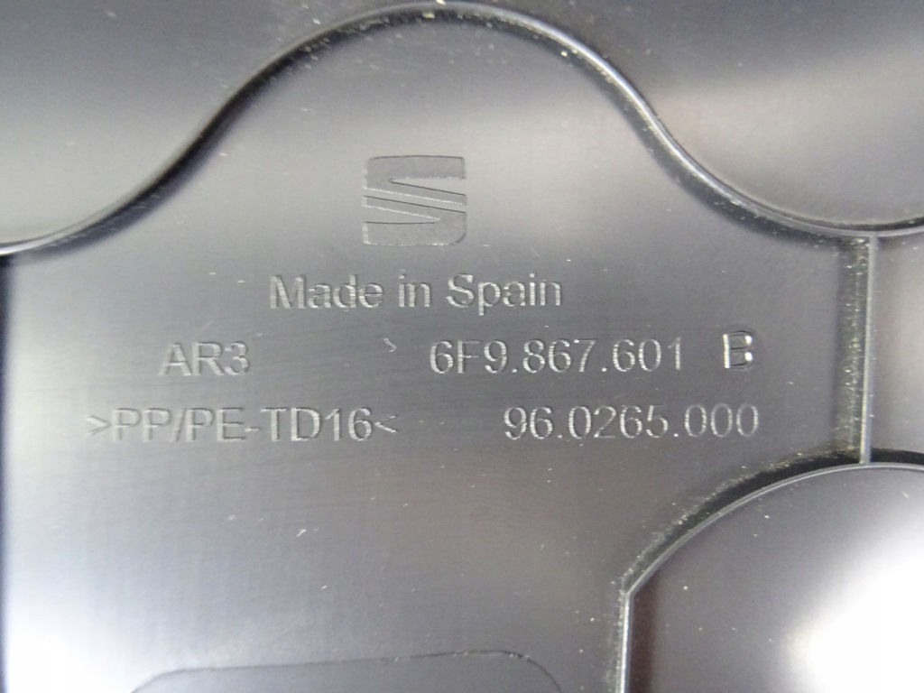 фото №13, Arona lift обивка крышки багажника 6f9867601b