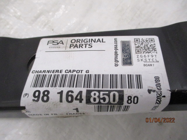 фото №7, Berlingo doblo rifter partner combo proace city левый петля капот новый