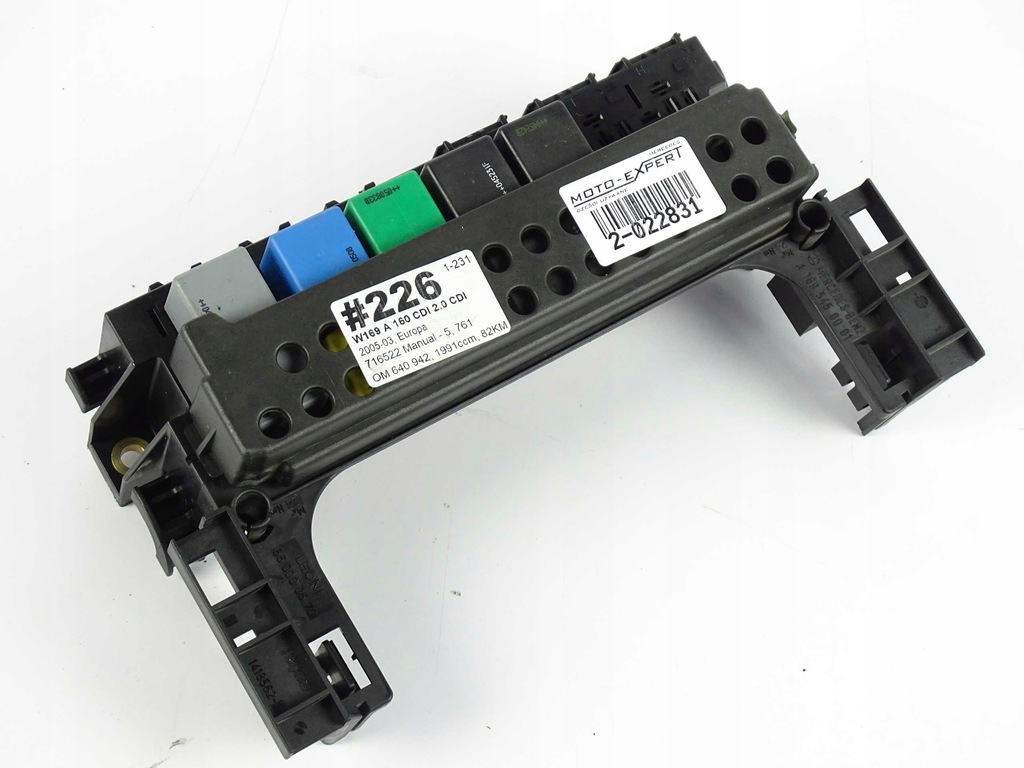 фото №1, Mercedes a w169 2.0 cdi коробка предохранителей