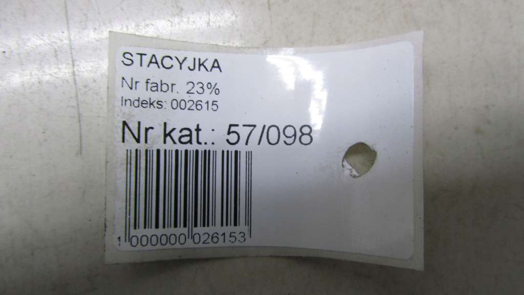 фото №7, Ford ecosport замок запалювання + ключ 12-17 98