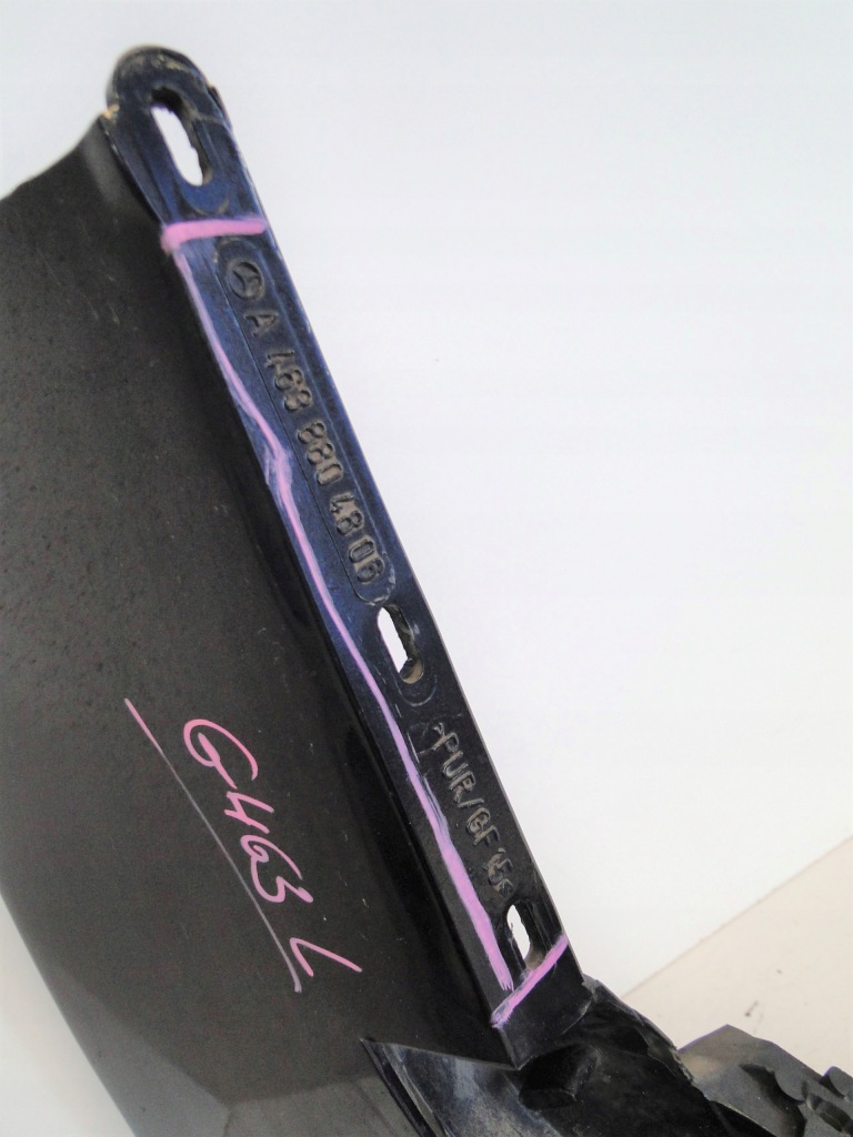 Mercedes-benz оригинальный номер a4638804806 расширитель, крыло Киев