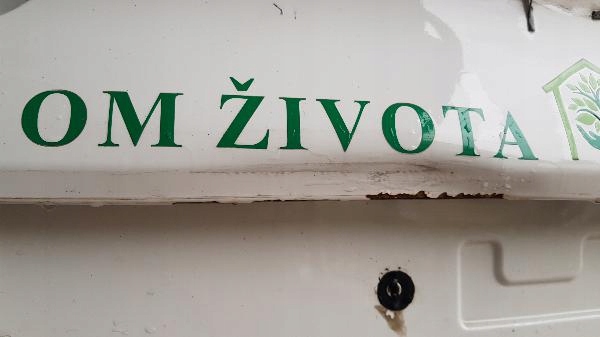 фото №7, Hyundai i30 i-30 kombi крышка багажника задняя задняя задняя