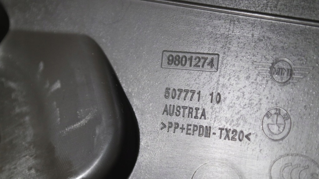 Пластик накладка поріг ліва задній mini countryman 12r Зі Шроту