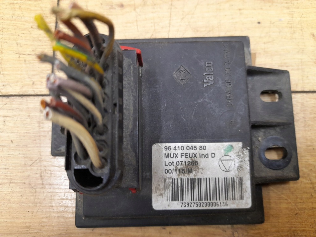 Купить Модуль зажигания peugeot 607