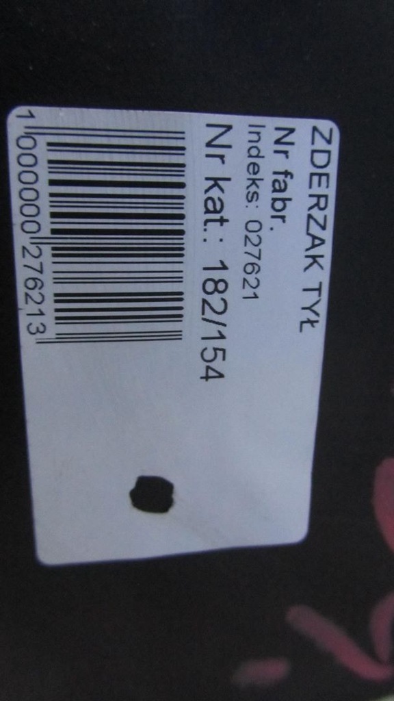 фото №9, Renault captur бампер перед 13-17 154