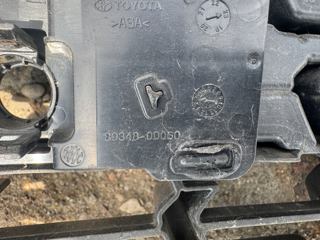 фото №8, Toyota yaris cross 20- накладка решётка спойлер бампера перед 52129-0d080