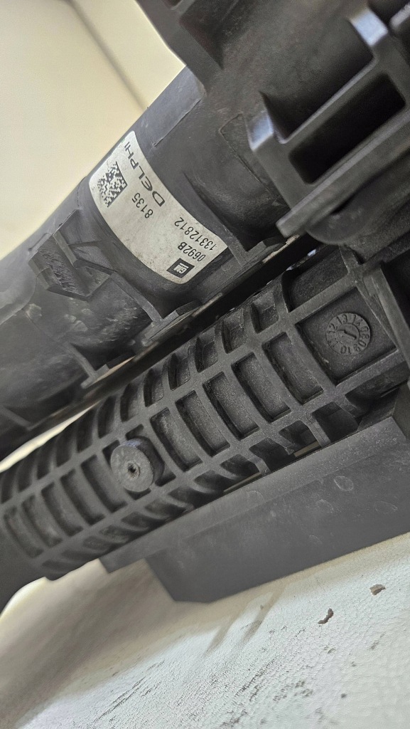 Купить Радиатор воды интеркулер комплект oprl zafira c astra iv j 13267647 1331281