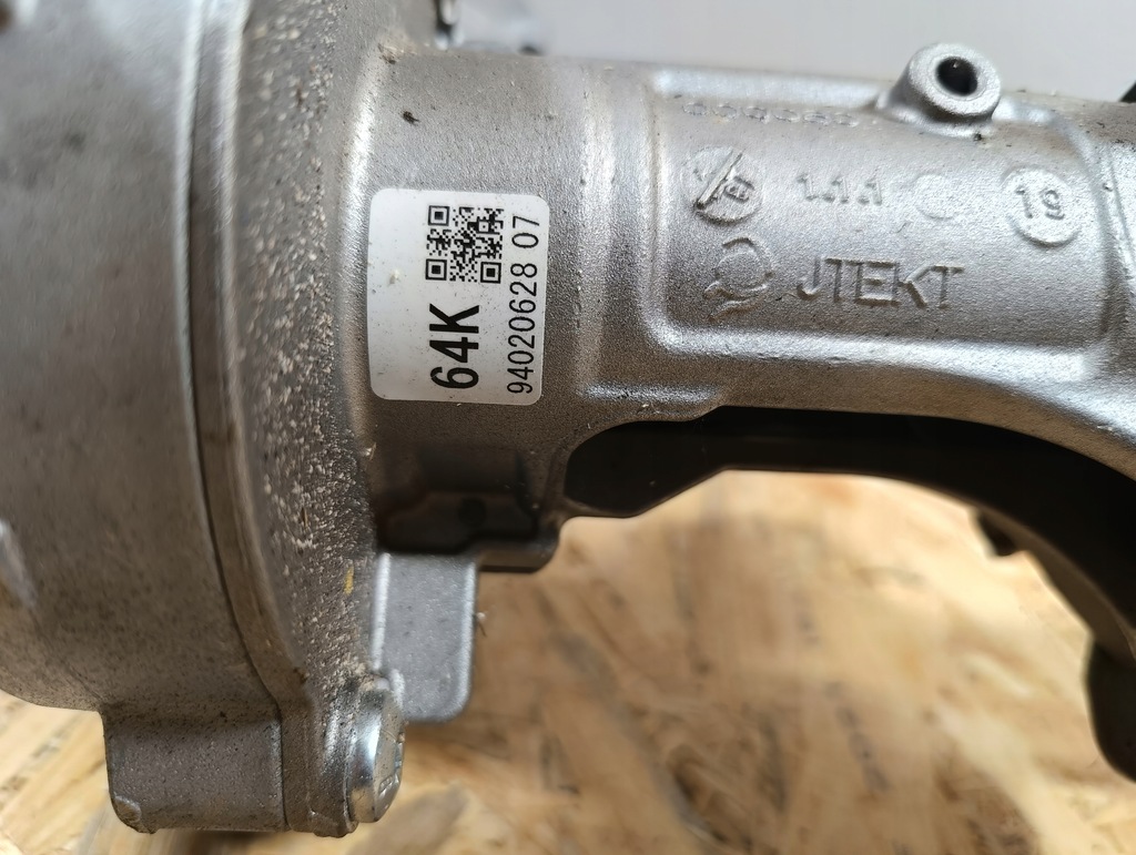 фото №5, Усилитель руля toyota corolla e2145250-02n00