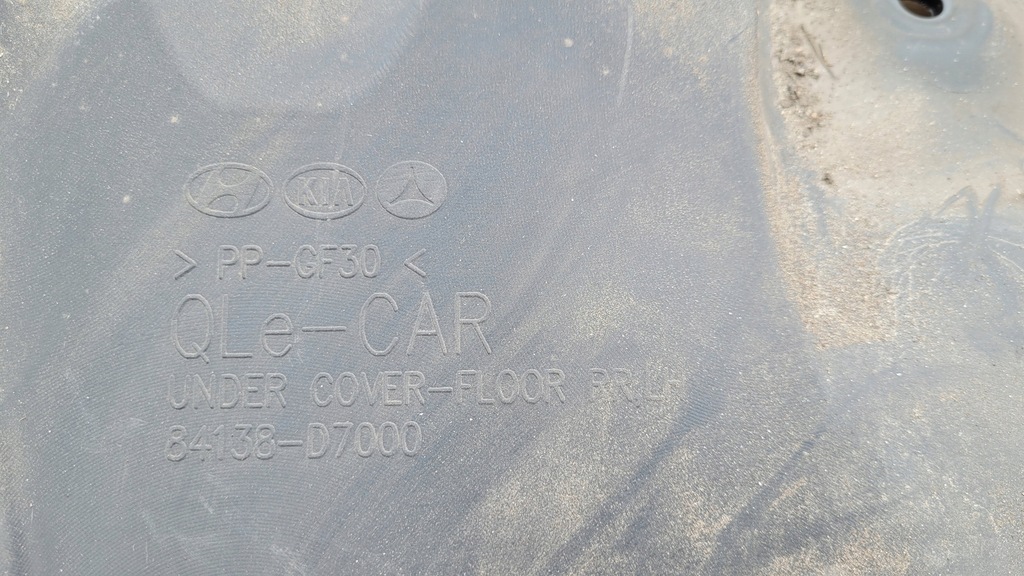 фото №3, Kia sportage iv 2016 2018 защита подвеска защита пол защита нижние l+r