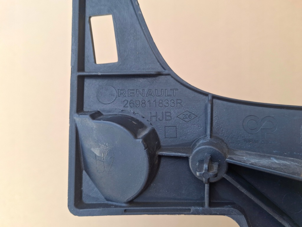 фото №6, Renault captur ii 2 напрямна кронштейн бампера przwy задня 269811833r