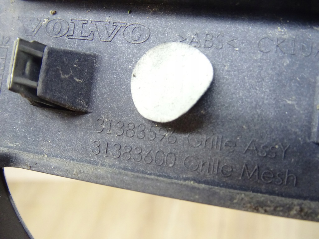 фото №11, Volvo v70 iii lift решітка радіатора решітка радіатора радіатора pod радар 31383596 llu