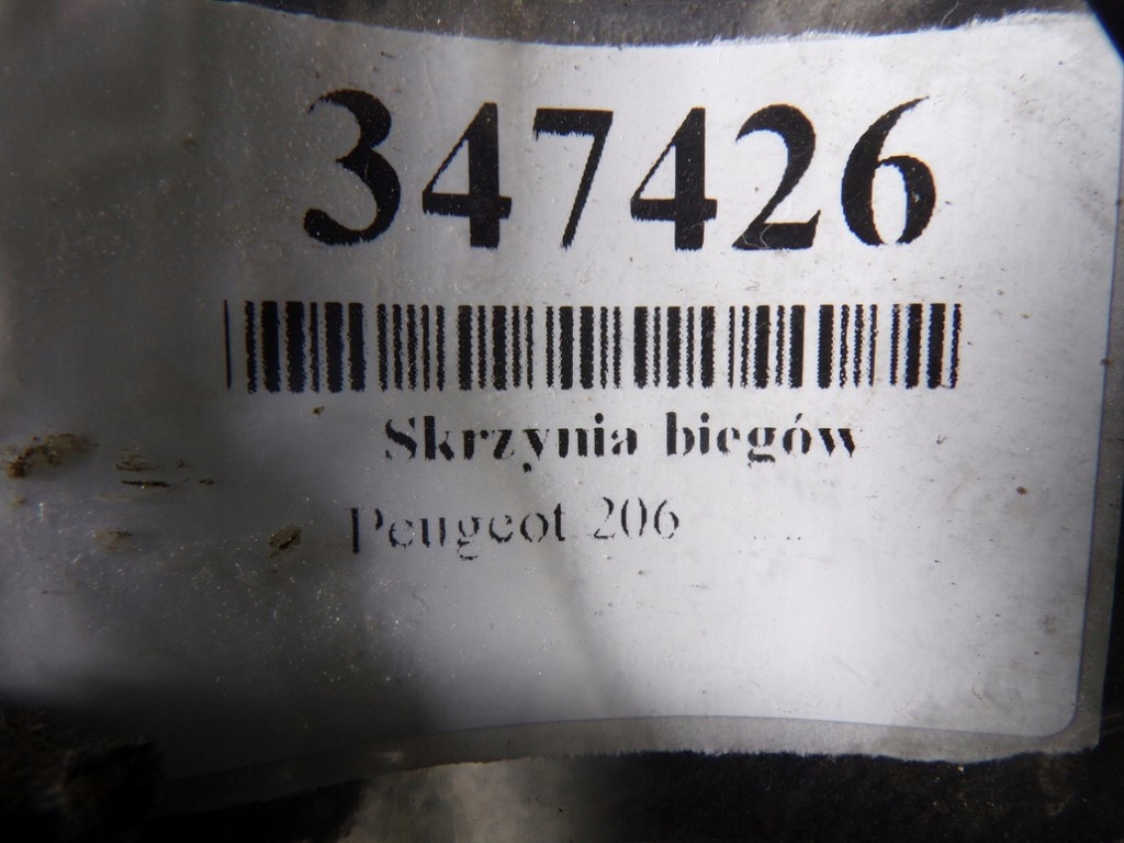 фото №8, Peugeot 206 1.9 dw8 коробка передач передач 20dl72