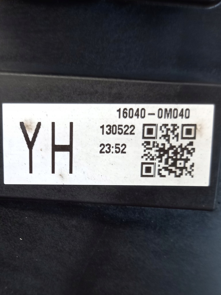 фото №9, Комплект радиатор вентилятор toyota yaris iii 1.5 hybrid 2015-2019