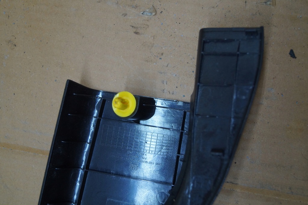 фото №8, Трикутник заглушка ліва chevrolet aveo t300