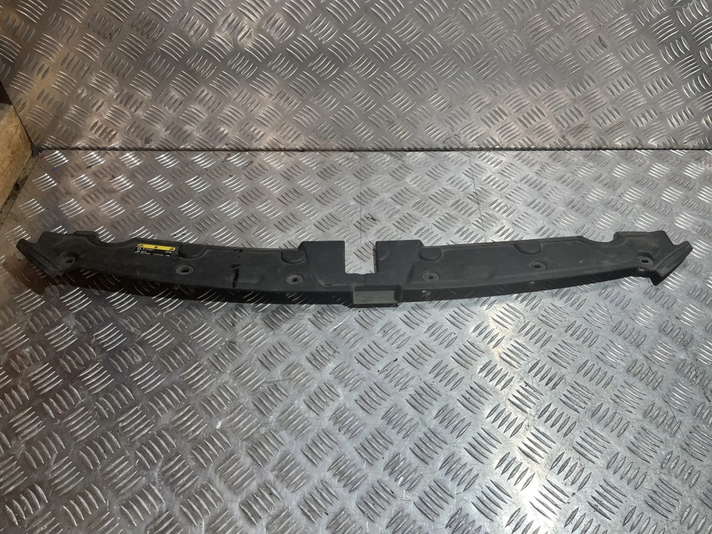 Купить Накладка накладка поперечина перед seat ateca 16- 575853655