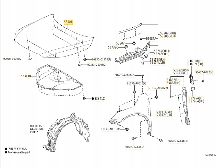 фото №1, Оригінальний номер lexus капот lexus rx 5330148220