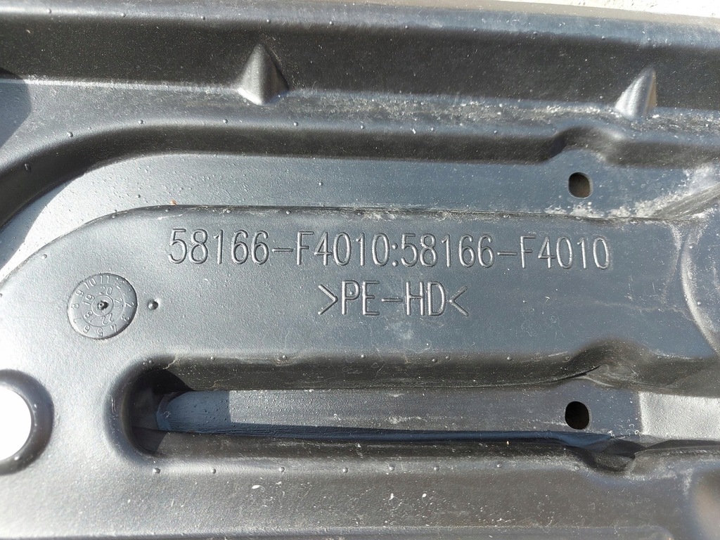 фото №6, Toyota chr захист підвіска права ліва 58166-f4010