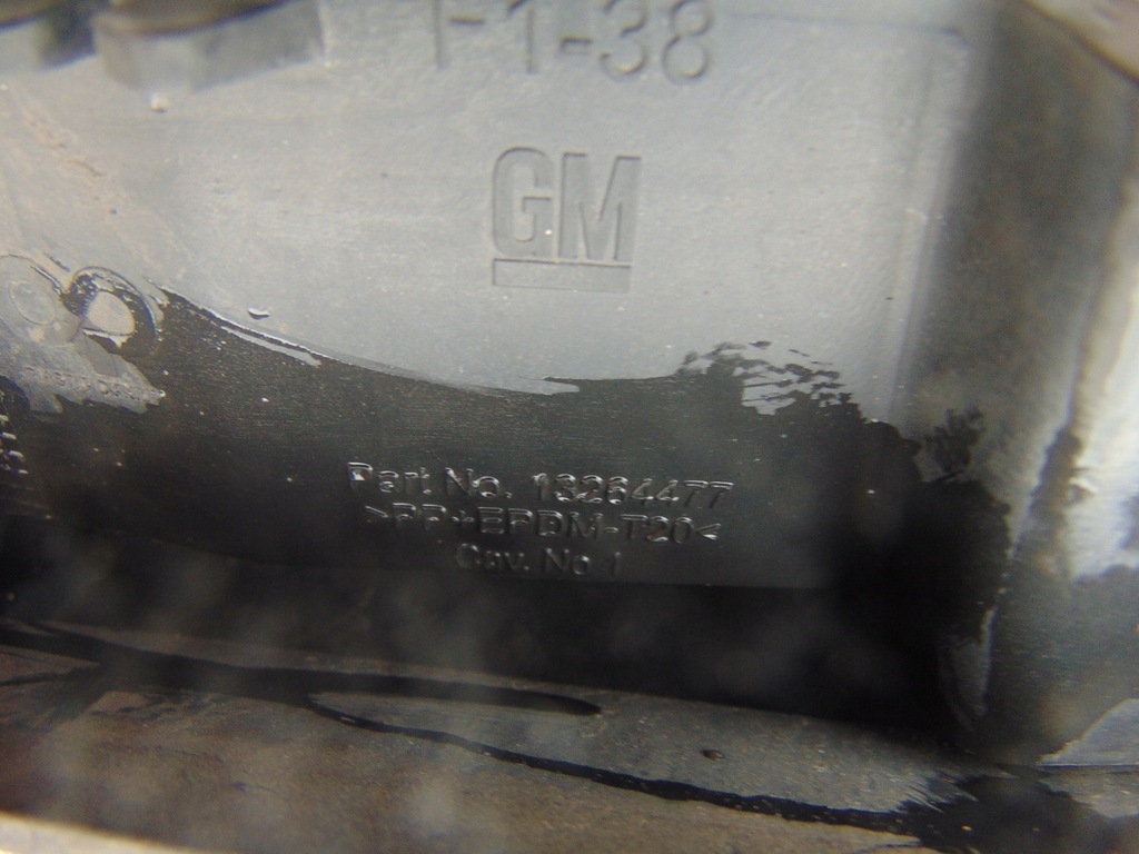 фото №4, Opel astra j iv захист верхній поперечина