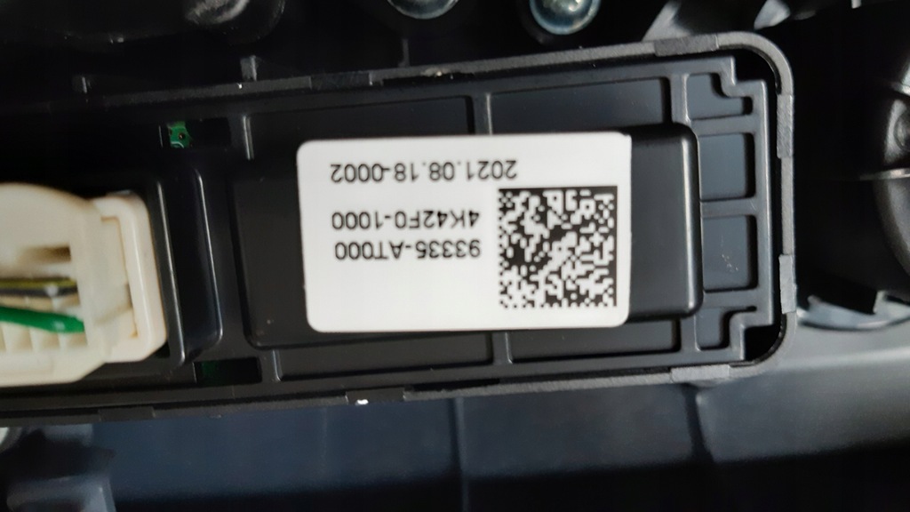 фото №8, Kia niro ii 22- панель рамка выборщик переключатели