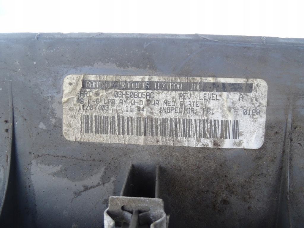 фото №9, Обивка крышки защита багажника chrysler voyager