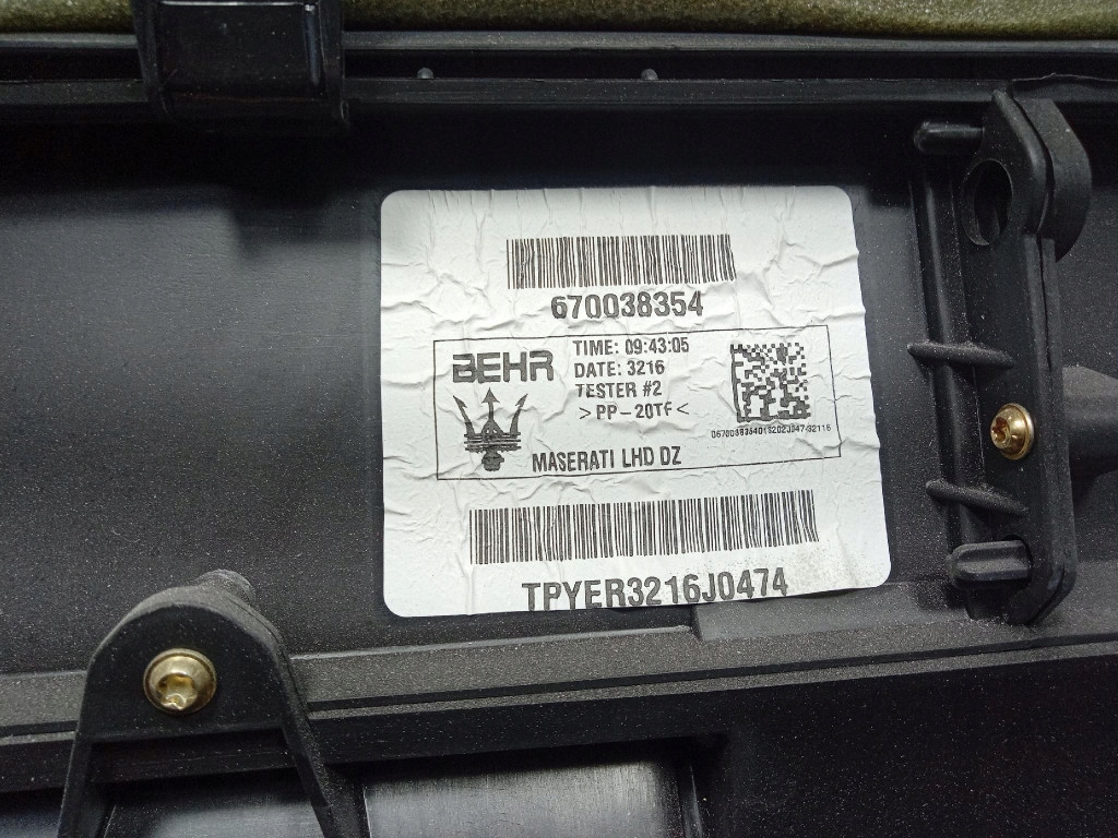 фото №8, Maserati levante обігрівач перед передня 670038354