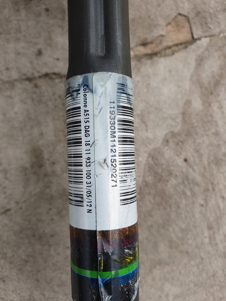 фото №10, Колонка рулевая крестовина peugeot 208 i 119330m