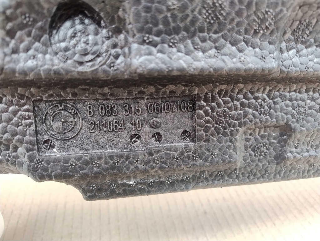 Bmw x1 u11 m набор абсорбер пена балка бампера перед новая оригинал Киев